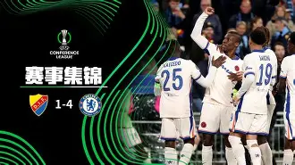 美高梅澳门官网-美国军援乌克兰最新消息