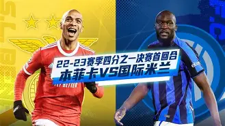 法塔赫组织与以军展开激烈交火