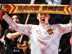 风云突变广州队转会期更衣室发声；中超版图或变；气氛紧张；球队文化再被提及